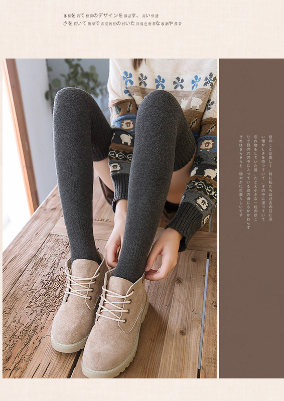 毛圈过膝 (11).jpg_800x800.jpg