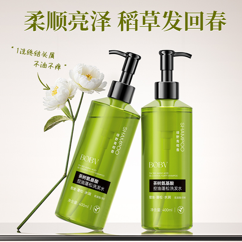 BOBV茶树氨基酸控油蓬松洗发水深层清洁清爽控油顺滑蓬松洗发露|undefined