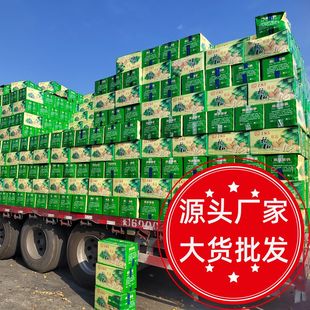 �½���Ƥ���Ұ����K185����Ƥ���д������20����l�ք����w��