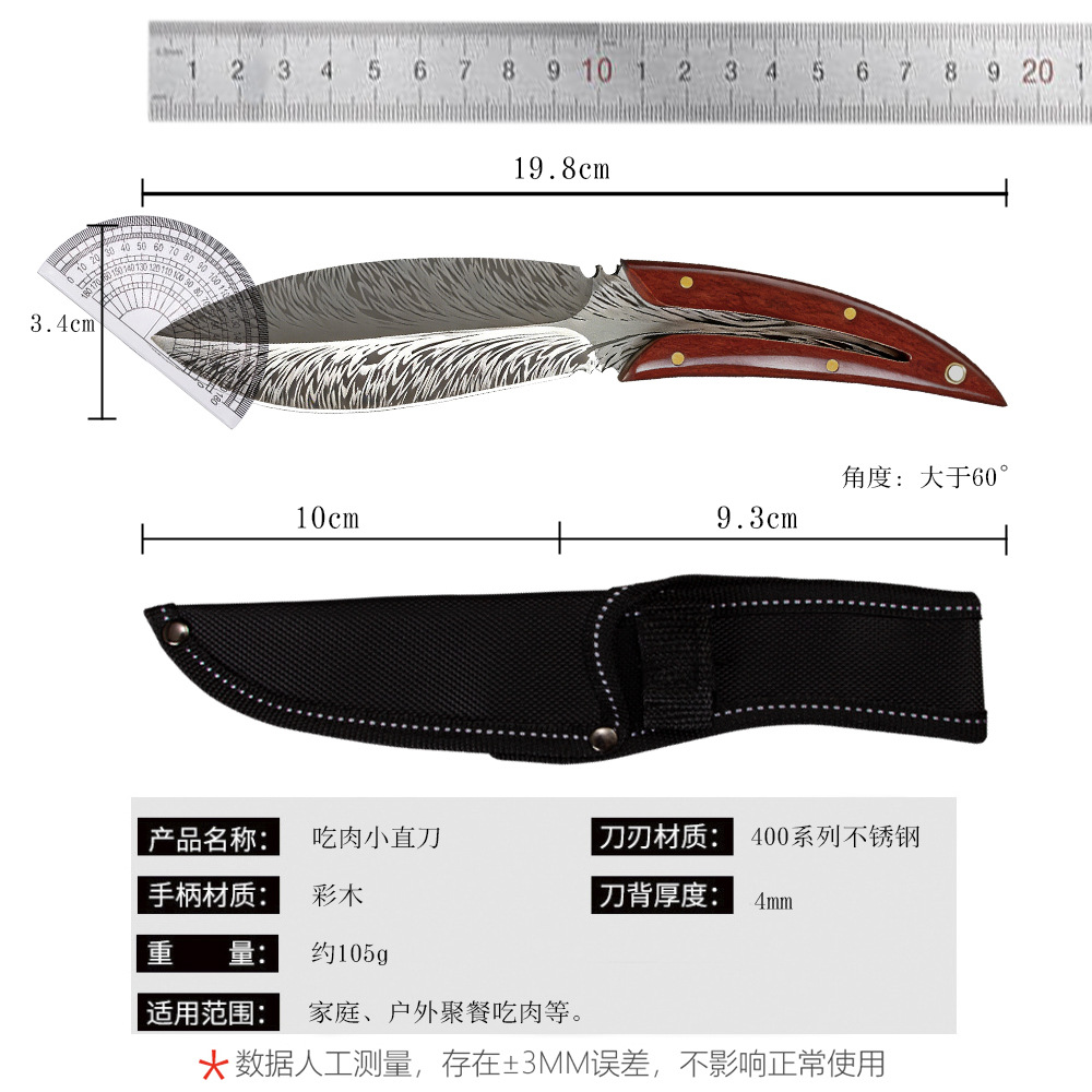 cuchillo de frutas portátil cuchillo de supervivencia de alta dureza cuchillo de pícnic cuchillo de hogar image 12