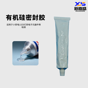 ճ�Ӳ��늸��ЙC���ܷ��z��͸���zˮ�����ʽ^���͸ߵ͜�ճ�ӄ�