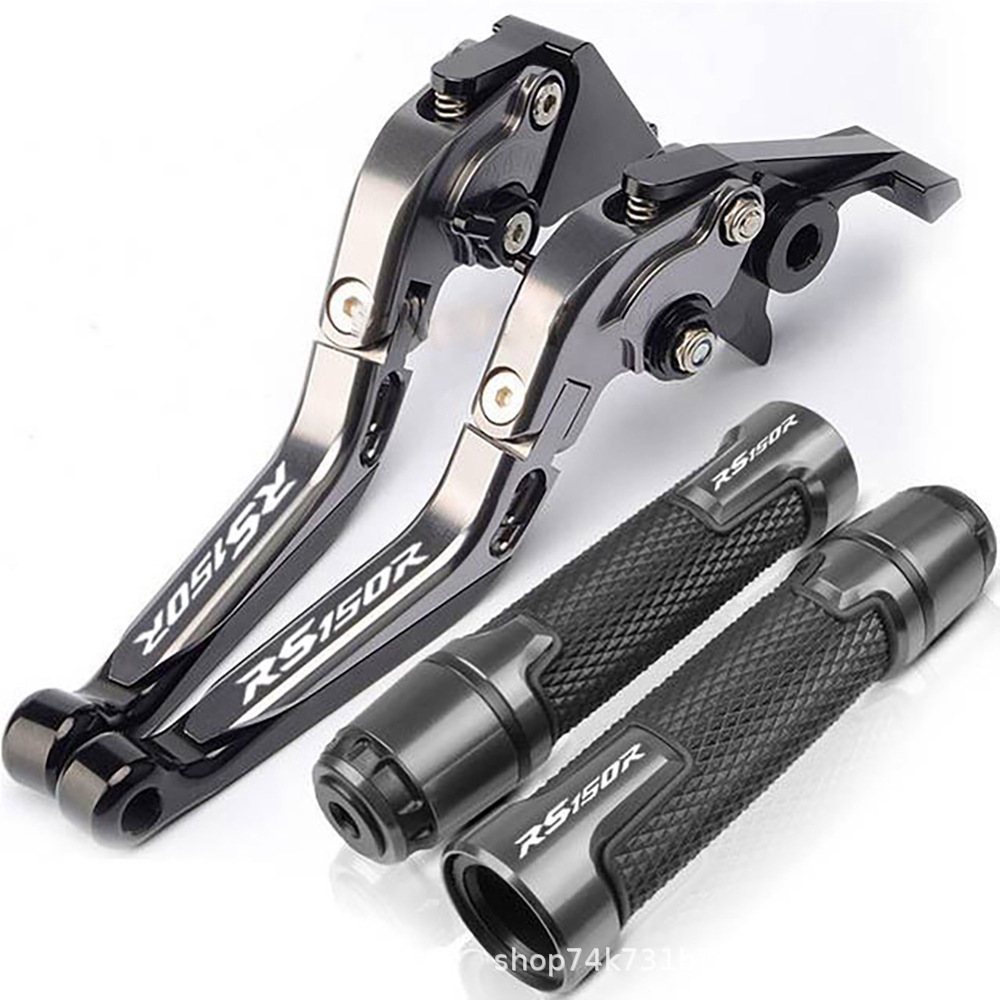 Suitable for Rs150R Rs150 Rsx150 Motorcycle Modified Brake Clutch Lever Handlebar Cover Cnc