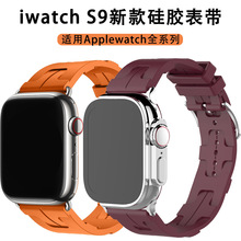 �m���O���ֱ펧�¿���R�˹��z�펧�ٷ�ͬ��Apple iwatchS9�펧