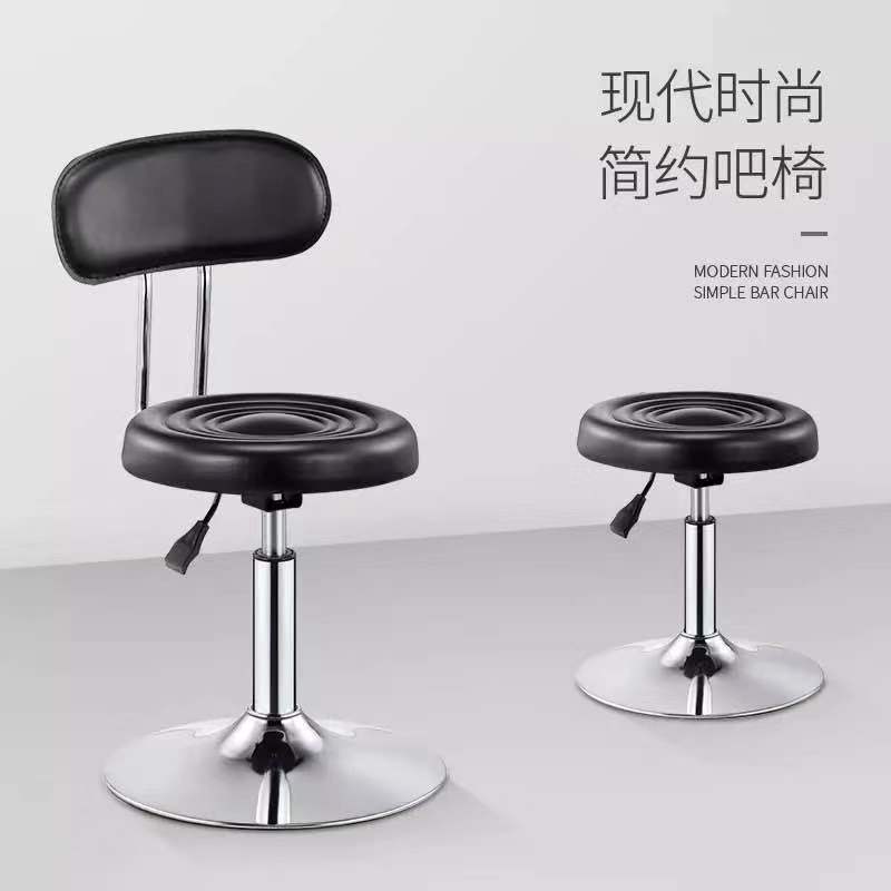 Bar Chair, Bar Stool, Beauty Stool, Barber Chair, Swivel Lift Round Stool, Backrest Pulley Chair, Large Work Stool