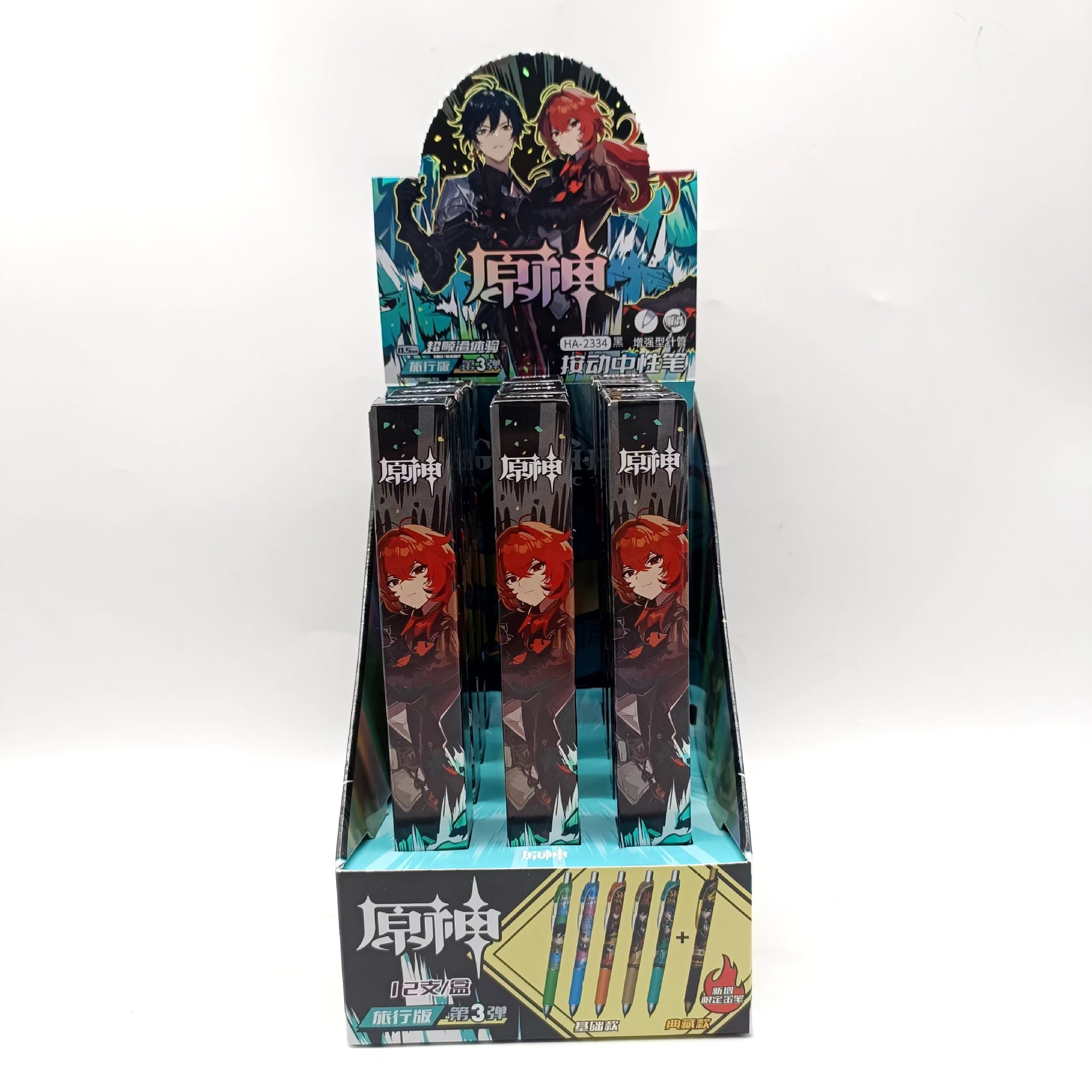 dibujos animados originales de la caja ciega bolígrafo creativo cuadrático dibujo de personajes pulsar bolígrafo neutro bolígrafo de agua súper suave