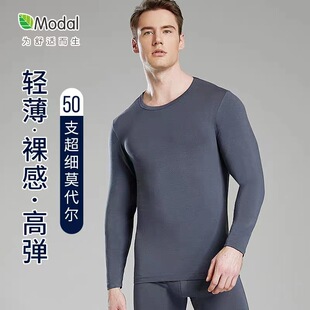 50SĪ����������ѝ�����b�A�I��������������ﶬ����ʿ��ů����