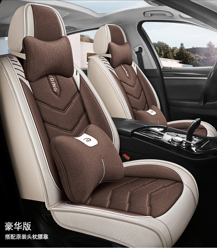 Four-Season Universal Fabric Seat Cover, Car Seat Cover, All-Inclusive Seat Cushion, New Five-Seater Fully Enclosed Linen Car Seat Cushion