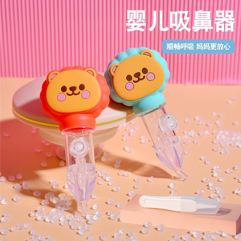 Детские носа всасывания Baby носа очистки новорожденных детей специальный нос пробка для чистки Носа носа