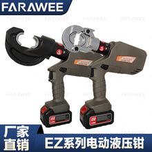 늄�Һ���Q늄Ӊ����QEZ-300/400���ʽ�����Q��|�~���Ӊ����Q