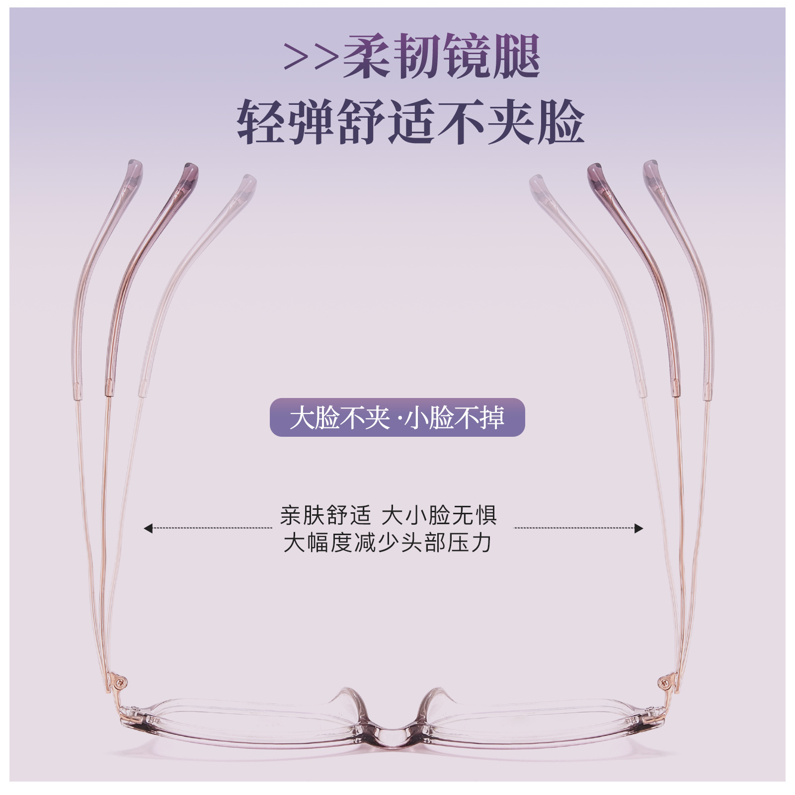 Lady Wen Wan es de alta calidad TR + marco de gafas metálicas, gafas de 4 mm de ancho con gafas de tetra.