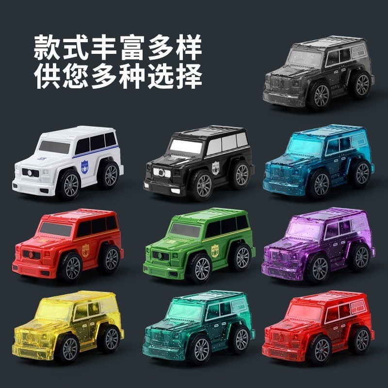 멋진 부싯돌 자동차 [10가지 색상 풀세트]