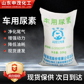 氯化物;硫酸盐;磷酸盐