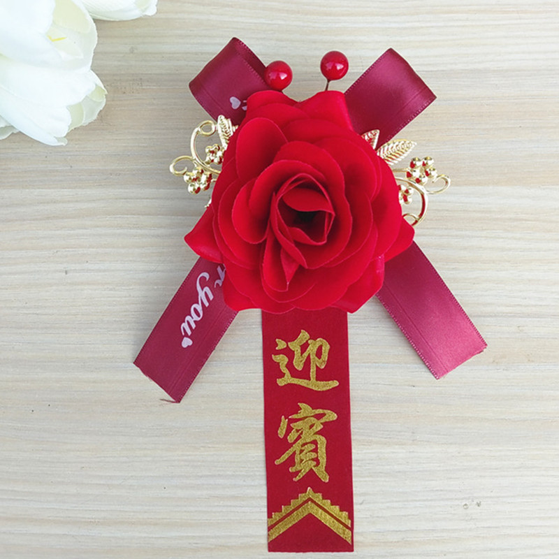 Ramillete de boda, celebración de boda, suministros para novios, padre, madre, padrinos de boda, damas de honor, familia, conjunto completo de flores únicas hechas a mano