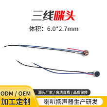 6050���`��������������^����һ�����_�P���^�{ɫ������������