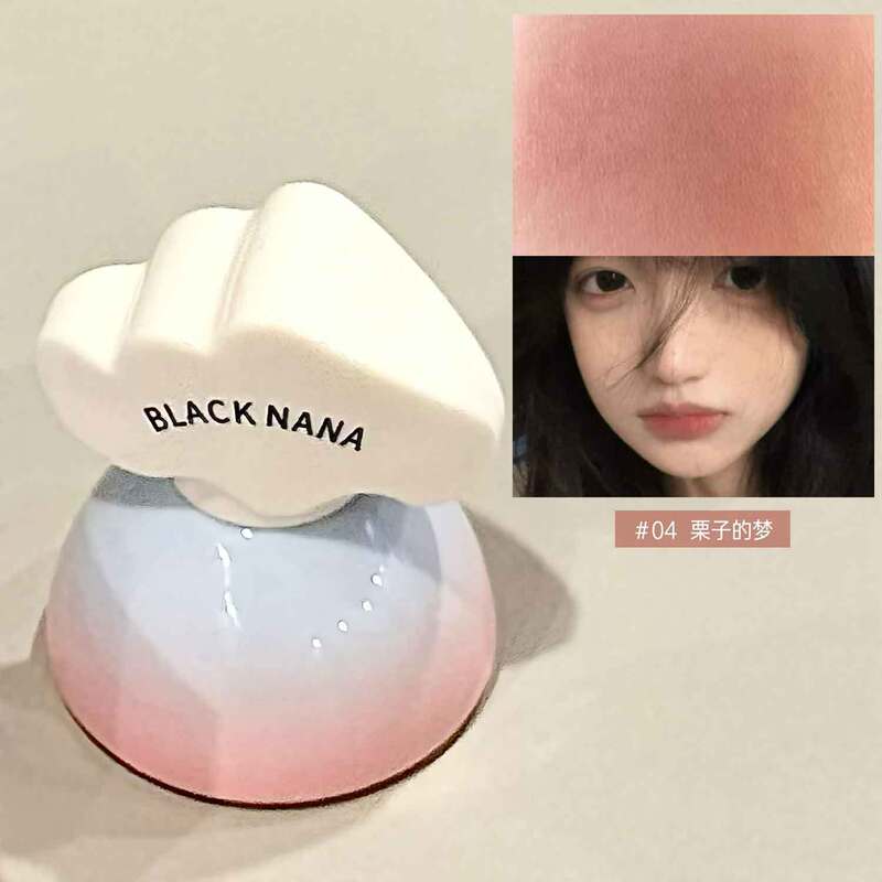BLACK NANA云朵绵雾唇泥盐系白开水哑光雾面不易掉色显白纯欲唇釉|undefined