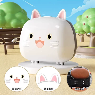 Suitable for Emma Electric Vehicle Trunk Emma Metaverse Q Bean Sugar Bean Universal Battery Car Trunk Decorative Accessories (Electric car tail box) - keep-the-backrest-installation-kitten-tail-box-bright-white-comes-with-a-free-installation-gift-pack-small-q-tail-box