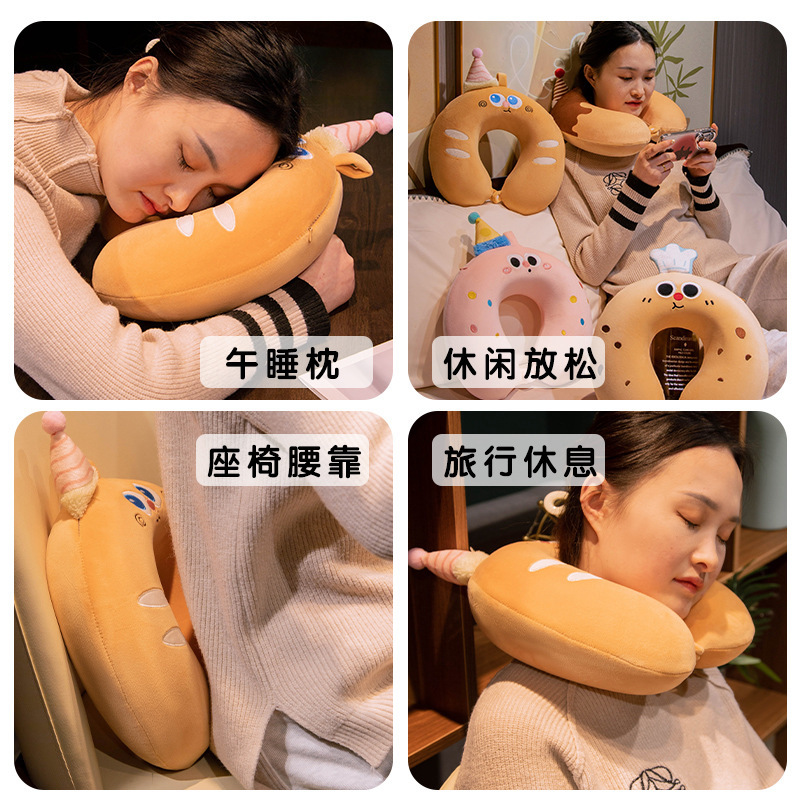 Pan de dibujos animados galletas de memoria algodón tipo U almohada almohada almohada cervical almohada de avión viaje almohada de cuello portátil LOGO
