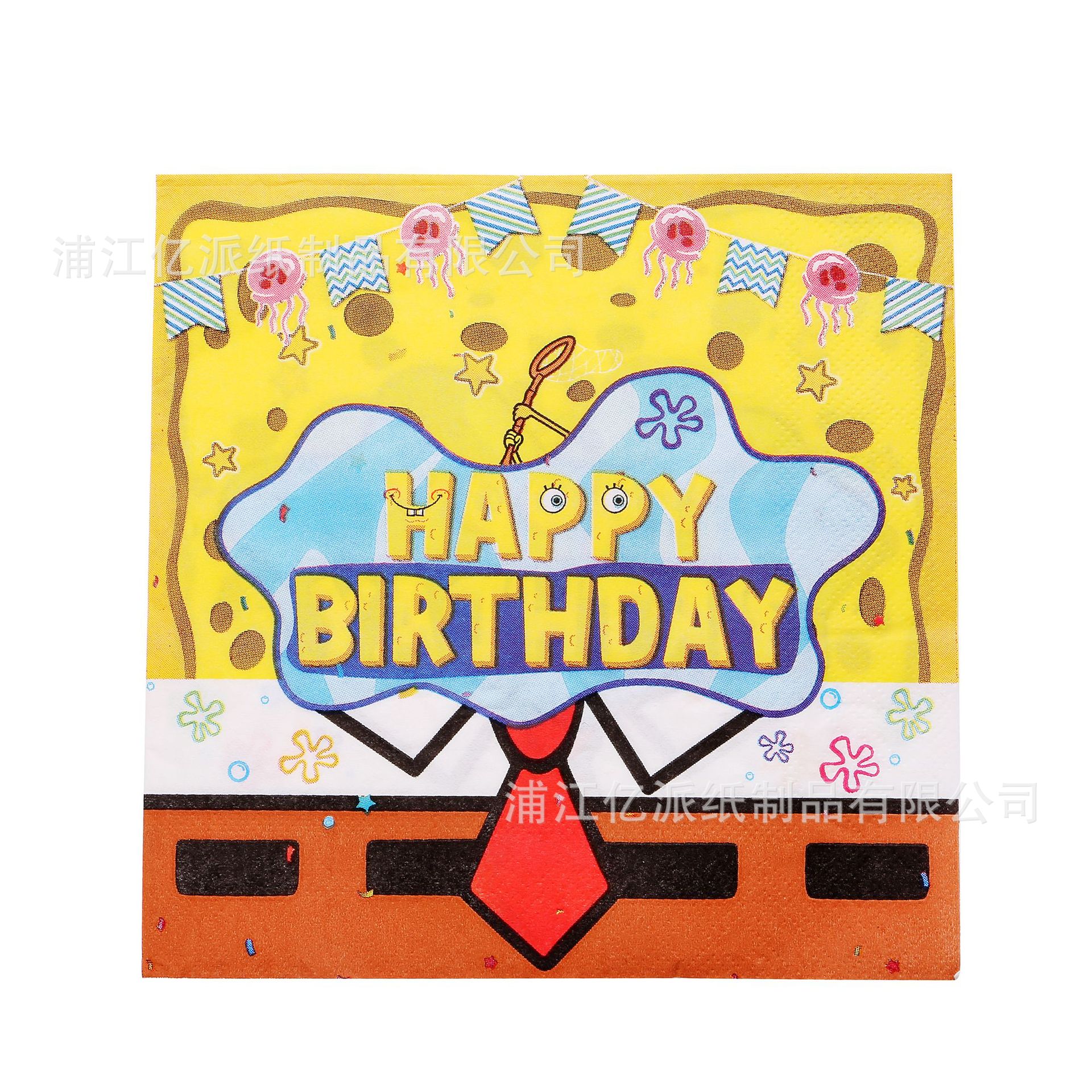 Transfronterizo nuevo Amazon SpongeBob temático Minion Kids desechable set de cubiertos de papel de fiesta de cumpleaños