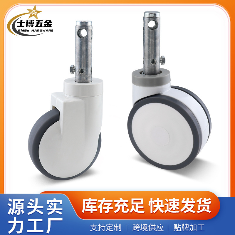 Caster 5 Central Control Double-Wheel Medical Bed Long Rod Pulley Silent Tpr Wear-Resistant Universal Wheel Heavy-Duty Wheel Silent Shock Absorption