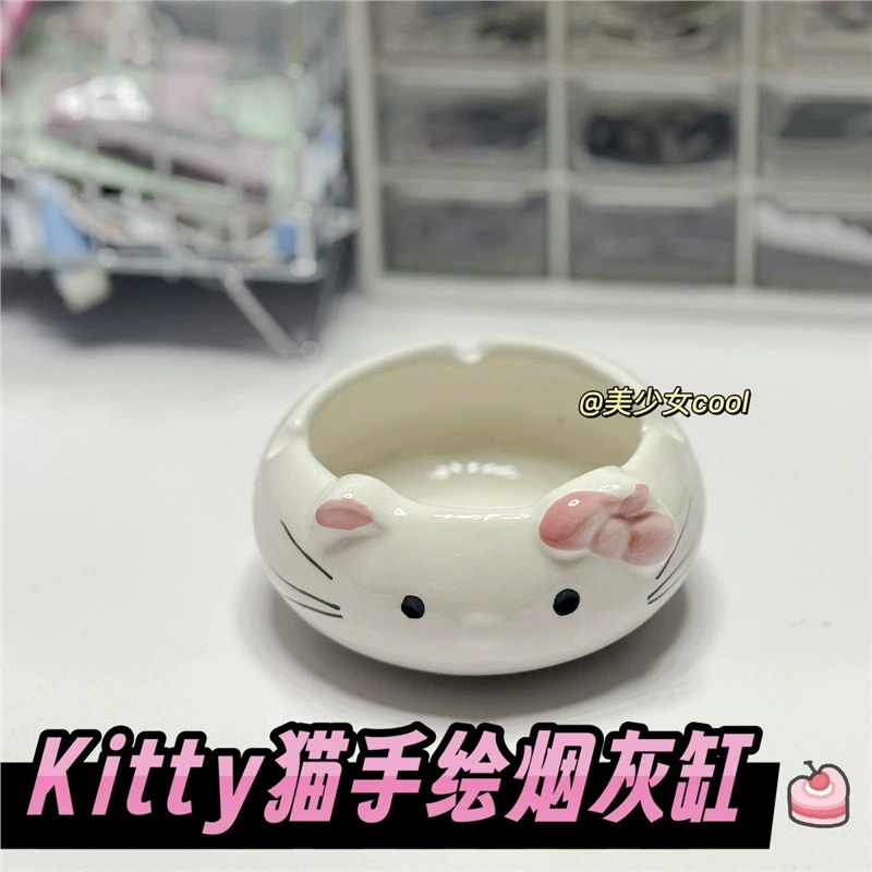 Hellokitty розовая пепельница ins девчачье сердце стильная креативная керамическая пепельница для подарка