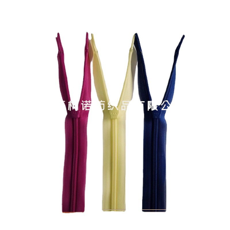 YKK Zipper No. 2 # Closed Cloth Edge Lace Edge Invisible Drop Head Shorts Short Skirt Dress Invisible with Hidden Pull