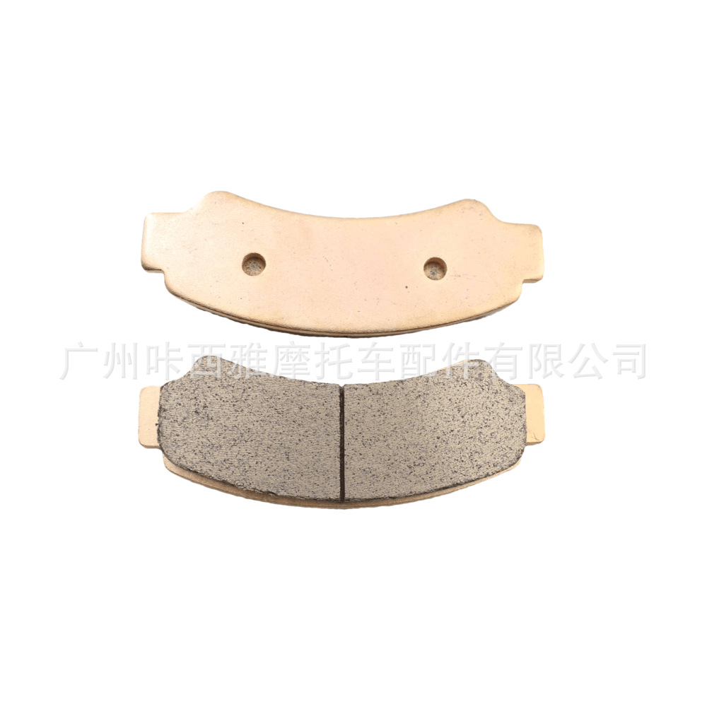 Suitable for Cfmoto Atv C-Force450/500/600Eps Z950 Cf1000Z Sintered Brake Pads