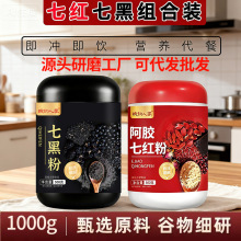 �ߺ��߼t��500g������s�Z������轰��z�ڶ����׺�ɣ��Դ�^���S