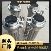 ̼�304 316���P䓹��I�� ����ܛ�� �͉����ϻ����y��