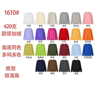 �y���q�ذ�420G�޼�ɫ������Ů�ӽq�Ӻ�ů�����A�I���^�L���l��