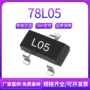 稳压三端cj78l0578l05ic