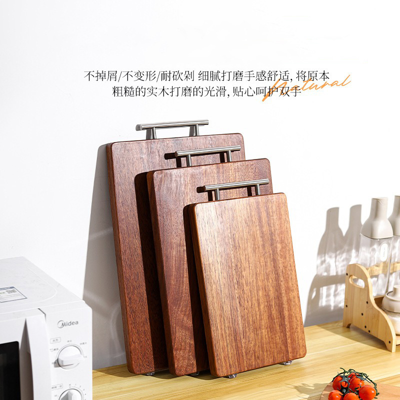 Tablero de cortar de sándalo negro Tablero de cortar para el hogar antibacteriano y antimoho de madera maciza Tablero de cortar de doble cara pegajoso de sándalo rojo Tablero de cortar grueso de cocina