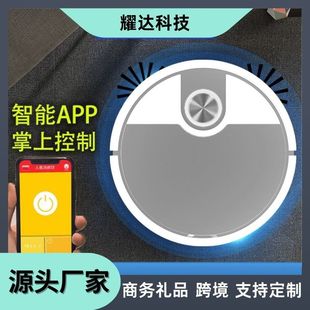 �羳�ߵؙC��������APP�b�ؼ������m���ԄӒ������坍�C��늶YƷ