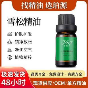 �S�����l���ɹ��͆η���ֲ�ﾫ�� ��ֲ����޹ Ժ�b���yƷԭ�Ͼ���