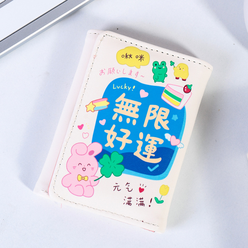 Mini caricatura damas caricatura cartera multifuncional de tres plegables estudiantes portátiles cartera pequeña bolsa tarjeta de licencia de conducir