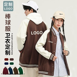 男Polo衫;广告衫T恤;男式卫衣