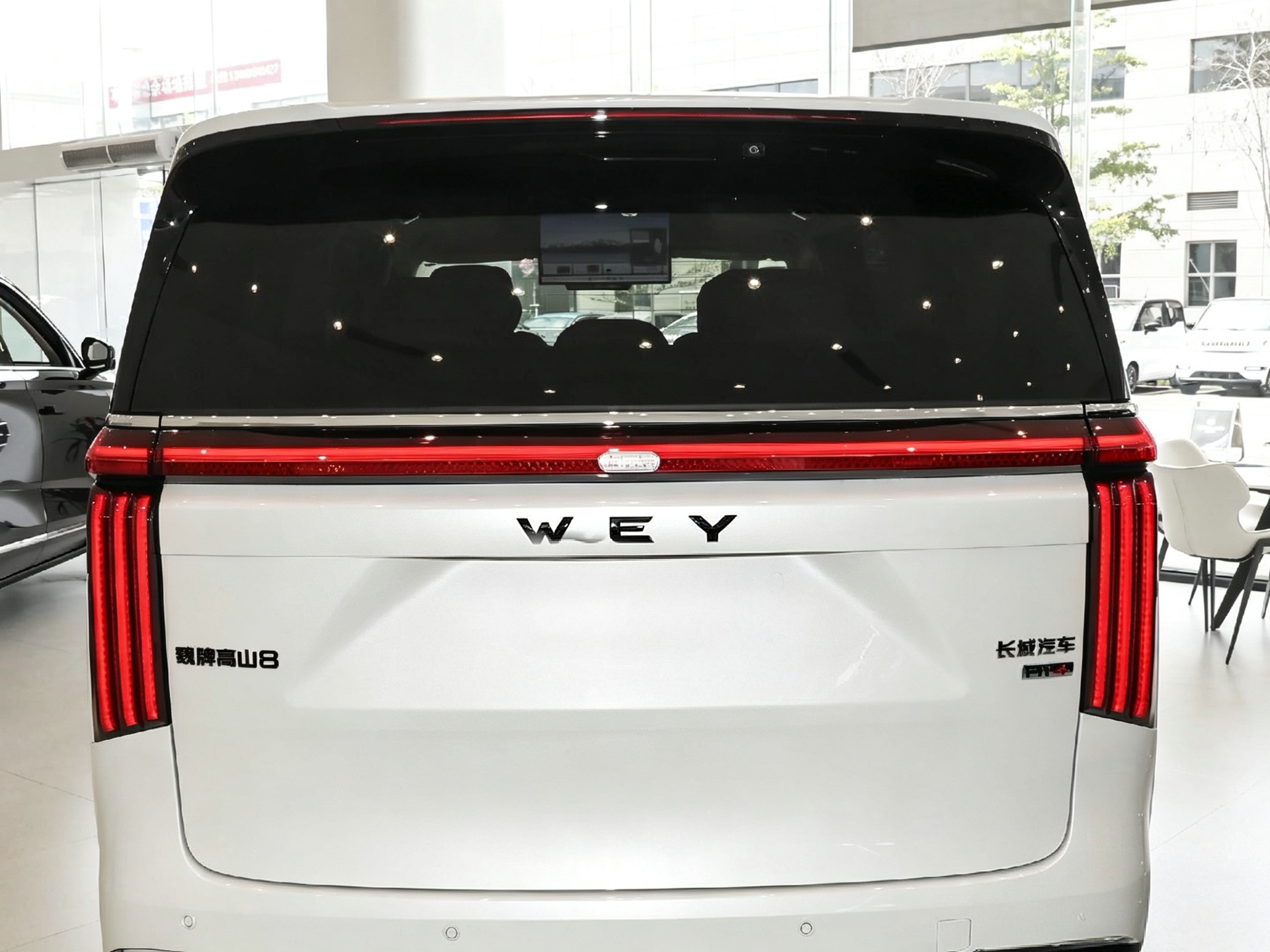 Suitable for Wey Gaoshan 7/8/9 Blue Mountain V9X Blackened Car Logo Wey Black Warrior Modified Car Logo Decoration