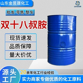 乳化剂;润滑油添加剂;防锈润滑剂