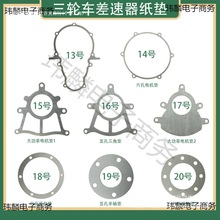 늄���݆܇�����ى|�ӷ��w׃��һ�w�������ܷ�|ʯ�޼��|늙C�|