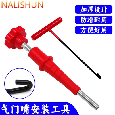 Replacement of Valve Stems, Repair kit