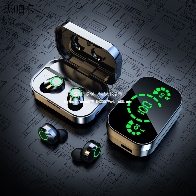 Hot Private Model Headphones D04 Yd03 F9 Wireless S20 Tws In-Ear Headphones Factory Direct Sales Cross-Border Electricity Hot Private Model Headphones D04 Yd03 F9 Wireless S20 Tws In-Ear Headphones Factory Direct Sales Cross-Border Electricity