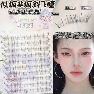 ������ٽ�ë����С���국��p�����ɋ냺���½�ë��Ȼ�����ճ�Ů