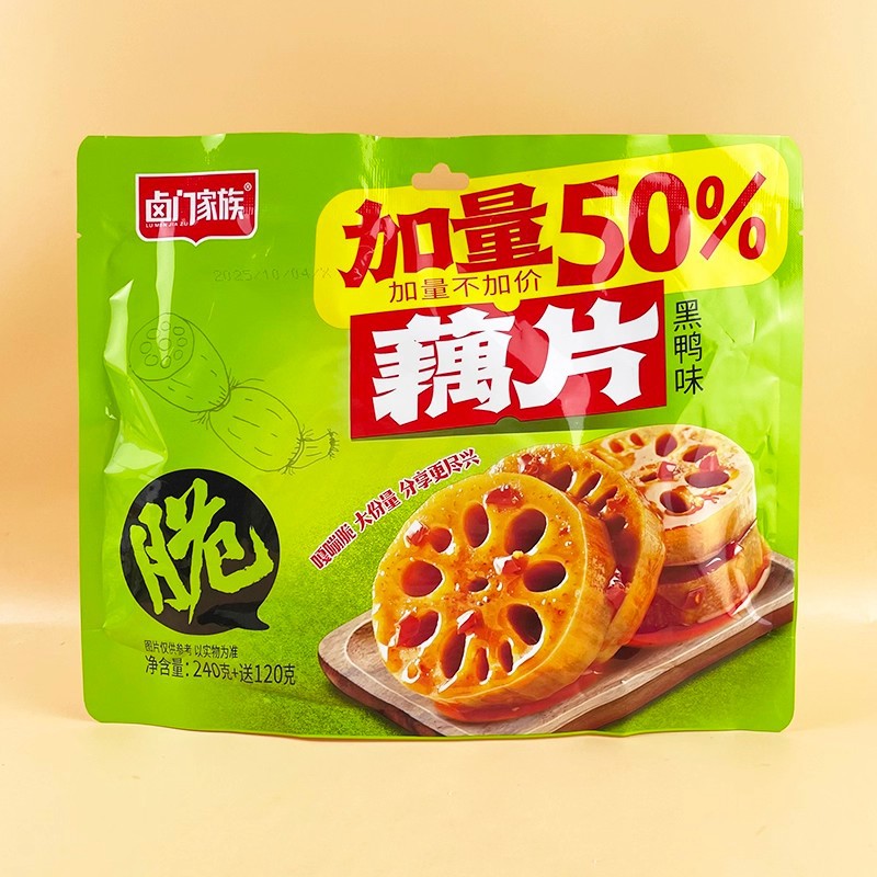 卤门家族藕片黑鸭味360g辣味脆藕片办公室休闲夜宵下饭菜小吃零食