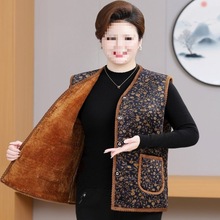 �ش�̖���������R�׼ӷʼӴ�a���̶��b��̫̫Ů����60-70�q200�q