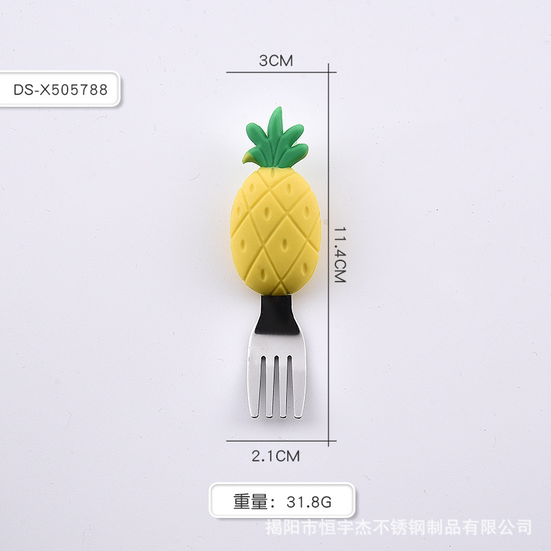 파인애플 포크