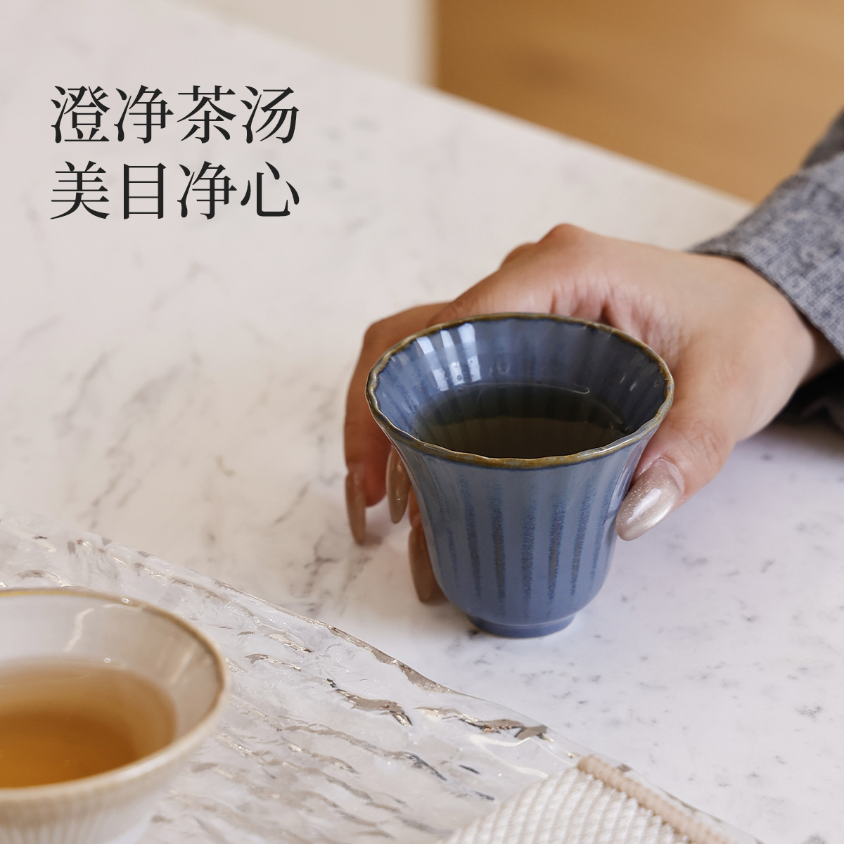 Songfa porcelana horno maestro taza de té conjunto 2025 nueva caja de regalo de acompañante de cerámica de alta gama para los mayores image 4