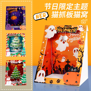 O1CN01EAX0Aw1YFnAODIoB0_!!2217693023030-0-cib.310x310.jpg