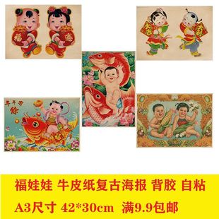 8090�ꮋ�����r����ʽ�͹��L���N���f�L�͏d�����b��������ຣ��