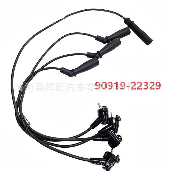 90919-22329 is suitable for Toyota high-voltage ignition coil and distributor cable 9091922329 auto parts