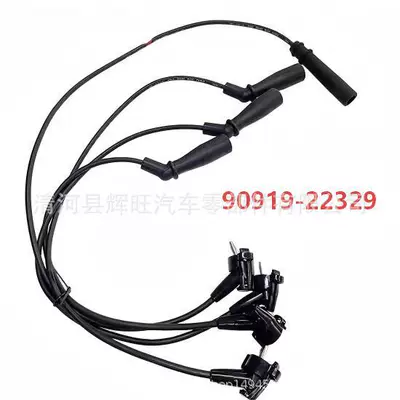 auto parts, Power supply, ignition system accessories