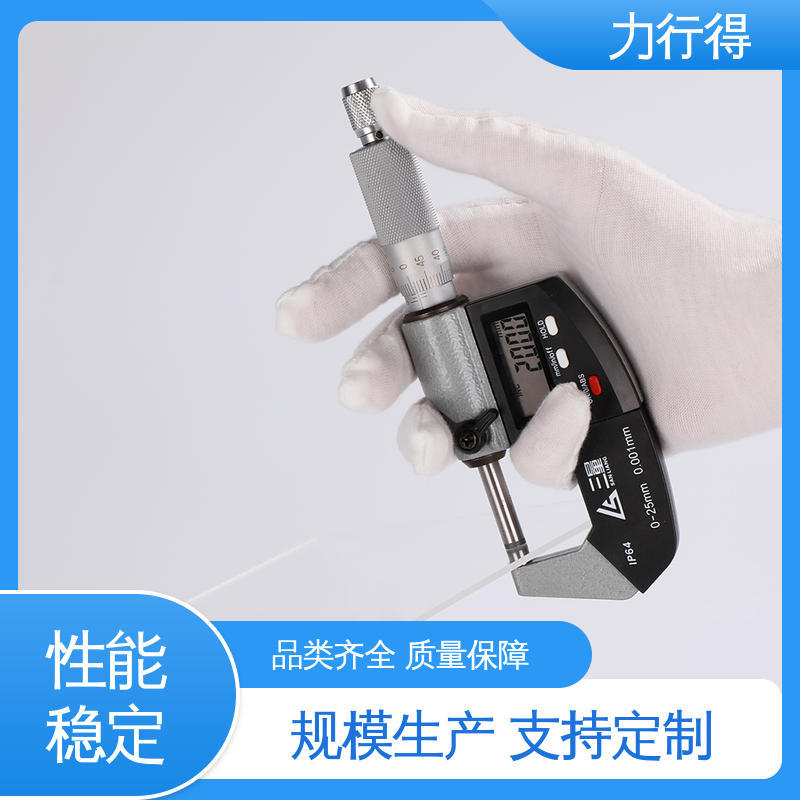 力行得  货源充足 亚克力板diy 用途多样 优质选材